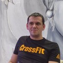 ���������� ���, ���� ������� �����, 39 ���, ������������ ��� ����� � ���������