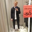 ���������� �������, ���� ����� ����, 23 ����, ������������ ��� ������, ����� � ���������