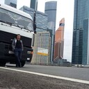 ���������� ������, ���� ������� �����, 45 ���, ������������ ��� ������, ����� � ���������