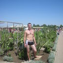 ���������� ��������, ���� ������� ������, 42 ����, ������������ ��� ������, ����� � ���������, c�������� ���������