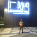  ,   Roman, 31 ,   ,   