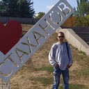 ���������� �����-���������, ���� ������� ������, 44 ����, ������������ ��� ������, ����� � ���������