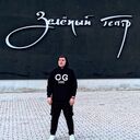 ���������� �������, ���� ������� �����, 28 ���, ������������ ��� ������, ����� � ���������, c�������� ���������