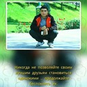 ���������� �������, ���� ������� Ali, 35 ���, ������������ ��� ������, ����� � ���������, c�������� ���������