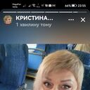 ���������� ������, ���� ������� ��������, 57 ���, ������������ ��� ����� � ���������, c�������� ���������