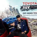 ���������� �������, ���� ������� �����, 41 ���, ������������ ��� ����� � ���������, c�������� ���������