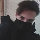  ,   Andrew, 21 ,   ,   