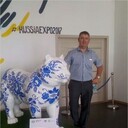 ���������� ����-�����������, ���� ������� ������, 39 ���, ������������ ��� ����� � ���������, c�������� ���������