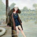 ���������� �������, ���� ������� ������, 59 ���, ������������ ��� ������, ����� � ���������