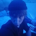 ���������� �����������, ���� ����� ����, 19 ���, ������������ ��� ������, ����� � ���������