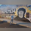 ���������� ������ ��������, ���� ����� ����, 19 ���, ������������ ��� ������, ����� � ���������, c�������� ���������