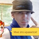  -,   Sergeo, 38 ,   ,   , c 