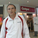 ���������� ������ ��������, ���� ������� ������, 52 ����, ������������ ��� ������, ����� � ���������, c�������� ���������