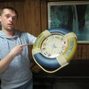 ���������� ����, ���� ������� ���������, 38 ���, ������������ ��� ������