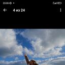 ���������� ������, ���� ������� ���������, 24 ����, ������������ ��� ����� � ���������