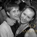 ���������� ������������, ���� ������� ���������, 33 ����, ������������ 