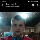  ,   Viktor, 43 ,   ,   , c 