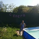 ���������� �����, ���� ������� ������, 36 ���, ������������ ��� ������, ����� � ���������, c�������� ���������