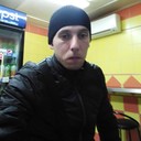 ���������� �����������, ���� ������� ����, 39 ���, ������������ 