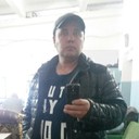  ,   , 46 ,   