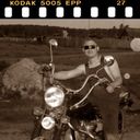 ���������� ���������, ���� ������� �������, 38 ���, ������������ ��� ������, ����� � ���������, c�������� ���������