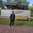 ���������� ������, ���� ������� �����, 45 ���, ������������ ��� ������, ����� � ���������