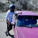 ���������� ������, ���� ����� ����, 23 ����, ������������ ��� ����� � ���������, c�������� ���������