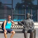 ���������� ������, ���� ������� �������, 44 ����, ������������ ��� ������, ����� � ���������, c�������� ���������, ���������