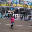 ���������� �������������, ���� ������� �����, 30 ���, ������������ ��� ������, ����� � ���������, c�������� ���������