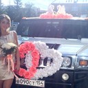 ���������� �����������, ���� ������� ����������, 33 ����, ������������ ��� ������, ����� � ���������, c�������� ���������