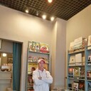 ���������� �����-���������, ���� ������� ����, 54 ����, ������������ ��� c�������� ���������