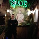 ���������� �����, ���� ������� ���������, 49 ���, ������������ ��� ������, ����� � ���������, c�������� ���������, ���������