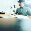  ,   Papay, 30 ,   ,   , c , 