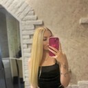 ���������� ��������, ���� ������� ���� �������, 29 ���, ������������ ��� ����� � ���������, ���������