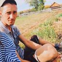 ���������� ���, ���� ������� �����, 37 ���, ������������ ��� ����� � ���������, c�������� ���������