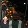  ,   SERGHEI, 42 ,   