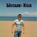 ���������� ������, ���� ������� New, 34 ����, ������������ ��� ������, ����� � ���������