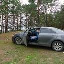 ���������� �����������, ���� ������� �������, 44 ����, ������������ ��� ������, ����� � ���������, c�������� ���������