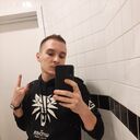 ���������� ������, ���� ������� ������, 29 ���, ������������ ��� ������, ����� � ���������