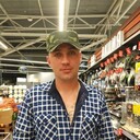 ���������� �����, ���� ������� ������, 41 ���, ������������ ��� ������, ����� � ���������