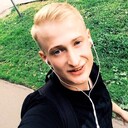 ���������� ��������, ���� ������� ������, 29 ���, ������������ ��� ������, ����� � ���������, c�������� ���������