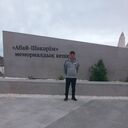  ,   Ѹ, 42 ,     , c 