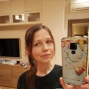 ���������� ������, ���� ������� �����, 41 ���, ������������ ��� ������, ����� � ���������