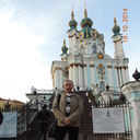 ���������� ����, ���� ������� Valerchik, 50 ���, ������������ ��� ������