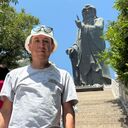  ,   , 45 ,   ,   