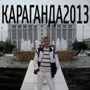 ���������� ���������, ���� ������� Serega, 45 ���, ������������ ��� ������, ����� � ���������, c�������� ���������