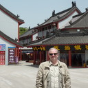  ,   D, 63 ,   , 