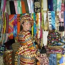 ���������� ������, ���� ������� ����, 44 ����, ������������ ��� ����� � ���������, c�������� ���������