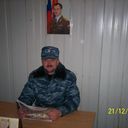 ���������� ������, ���� ������� ���������, 54 ����, ������������ ��� ������