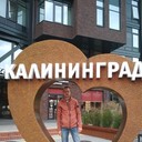 ���������� �����������, ���� ������� ����, 43 ����, ������������ ��� ������, ����� � ���������, c�������� ���������